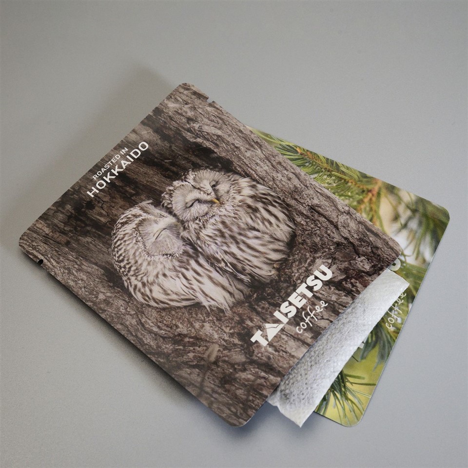 Kaffepåse omslagspåse